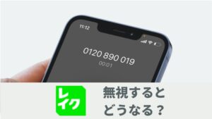 いわお様確認ページ エーワン™ ラベルシール[プリンタ兼用] 強粘着タイプ - 新商品
