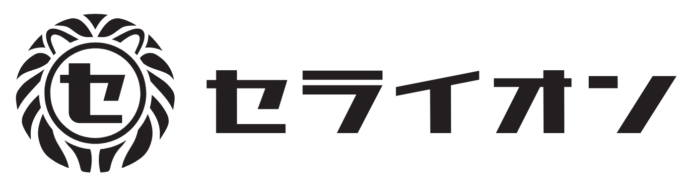 セライオン株式会社